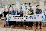 2024년 파리올림픽 메달수상자 입국 환영행사('24. 8. 5.) 대표 이미지